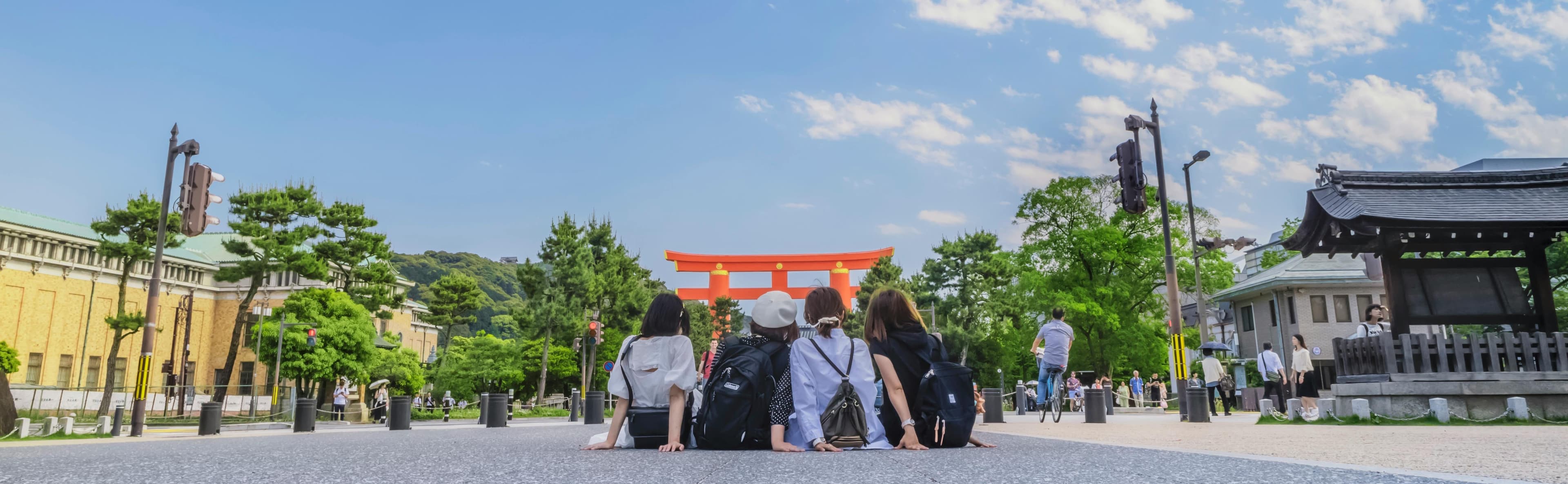Students in Nagoya
